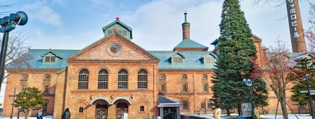 Sapporo Beer Museum Travel Forum Reviews