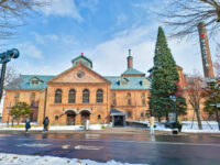 Sapporo Beer Museum Travel Forum Reviews
