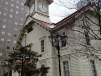 Sapporo Clock Tower Travel Forum Reviews
