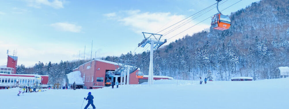 Sapporo Kokusai Ski Resort Travel Forum Reviews