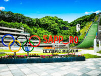 Sapporo Olympic Museum Travel Forum Reviews
