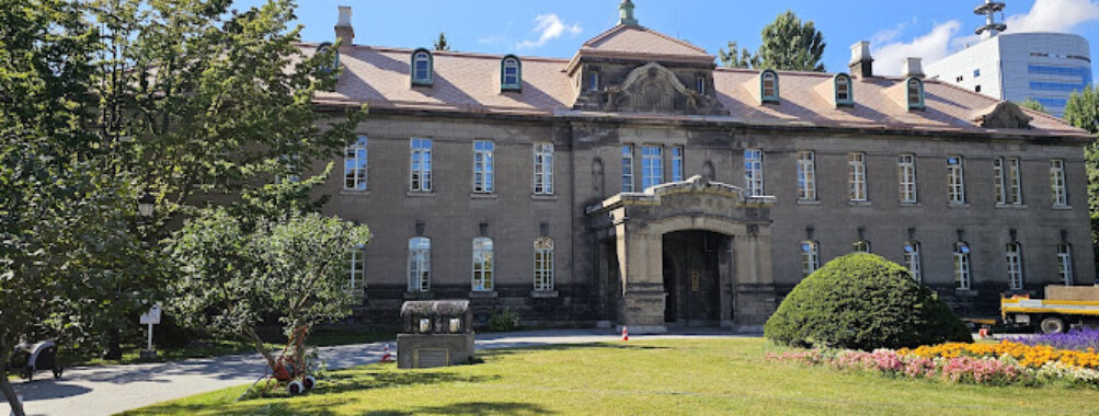Sapporo Shiryokan (Former Sapporo Court of Appeal) Travel Forum Reviews