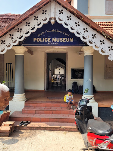 Sardar Vallabhai Patel Police Museum