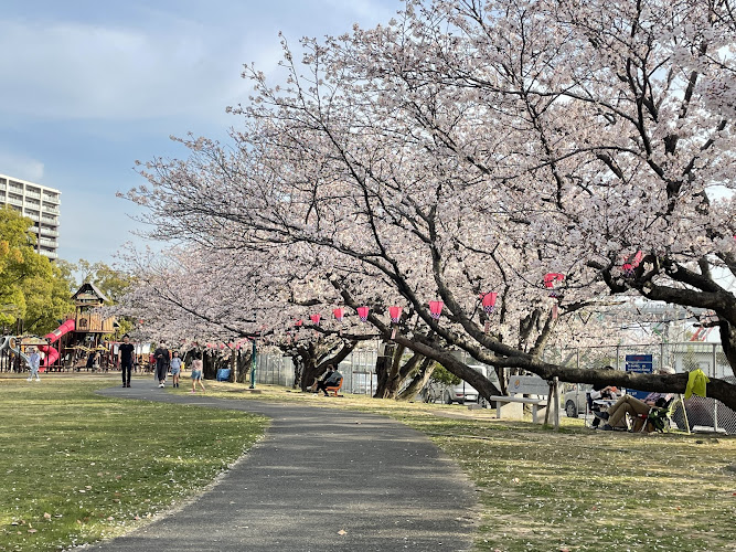 Sasebo City Park