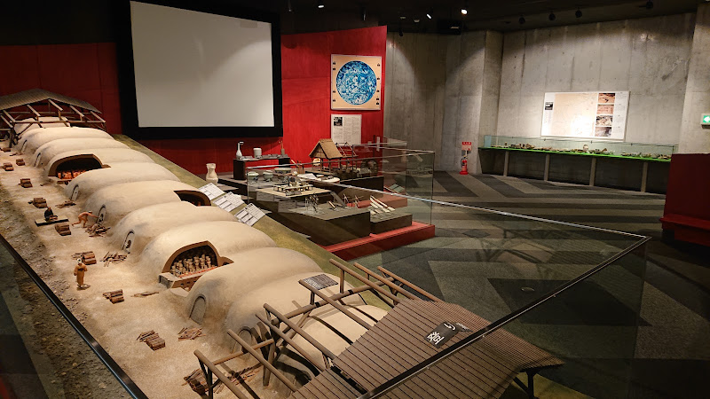 Sasebo Historical Pottery Museum