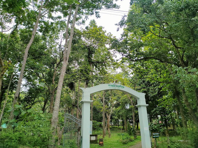 Satchari National Park
