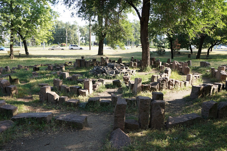 Satskyi Metallurgists Park
