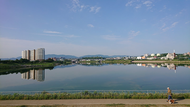 Sayamaike Park