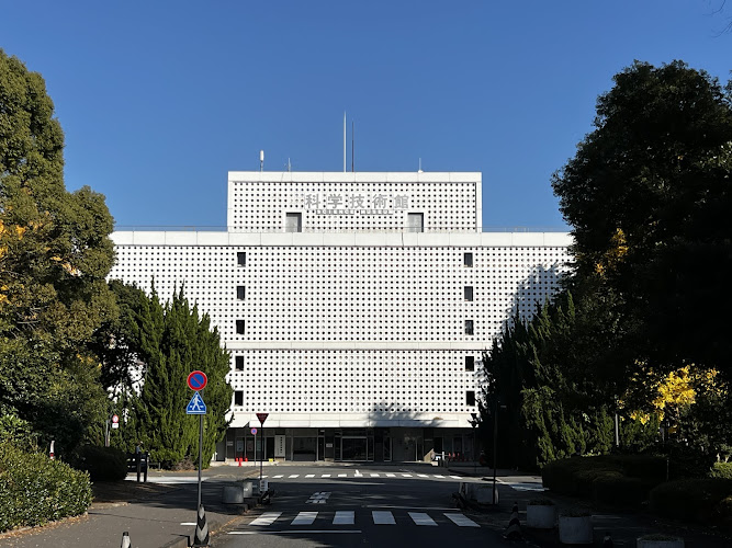 Science and Technology Museum