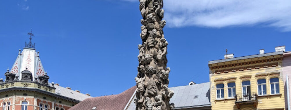 Sculpture Immaculata - Plague Column Travel Forum Reviews
