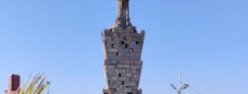 Sculpture Park Travel Forum Reviews