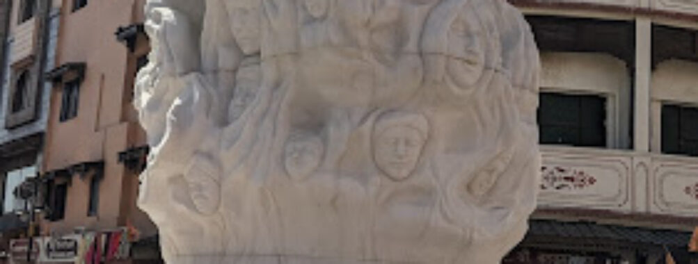 Sculpture in Honour of the Martyrs of Jallianwala Bagh Travel Forum Reviews
