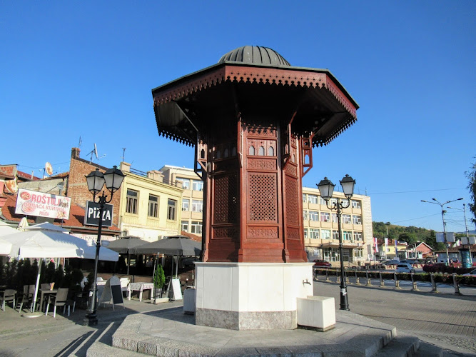 Sebilj Novi Pazar