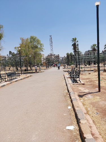 Seif Aldawlah Park