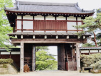 Senshū Park Travel Forum Reviews