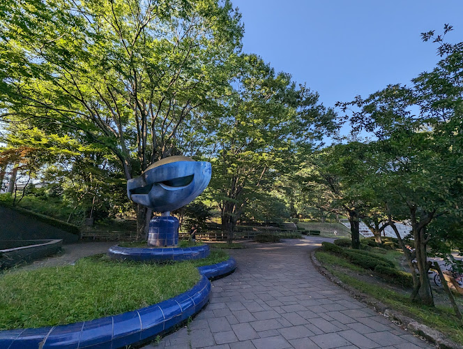 Serigaya Park