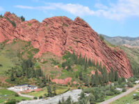 Seven Bulls Rock Travel Forum Reviews