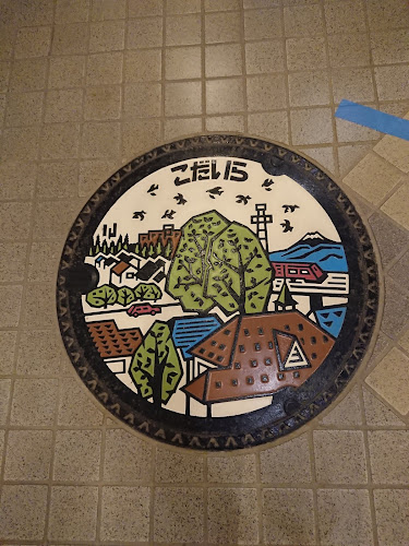 Sewerage Museum