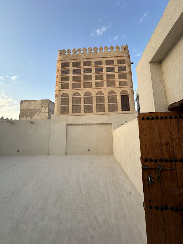 Seyadi House