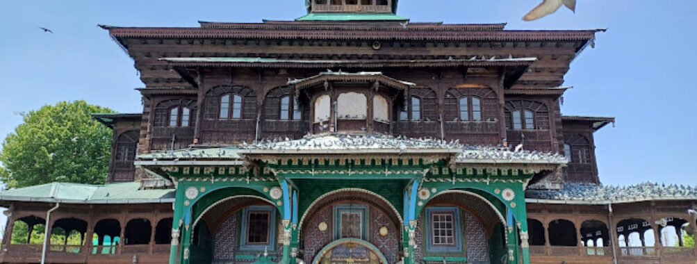 Shah E Hamdan R.H Mosque Travel Forum Reviews