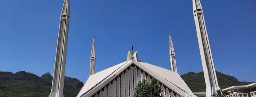 Shah Faisal Masjid, Islamabad Travel Forum Reviews