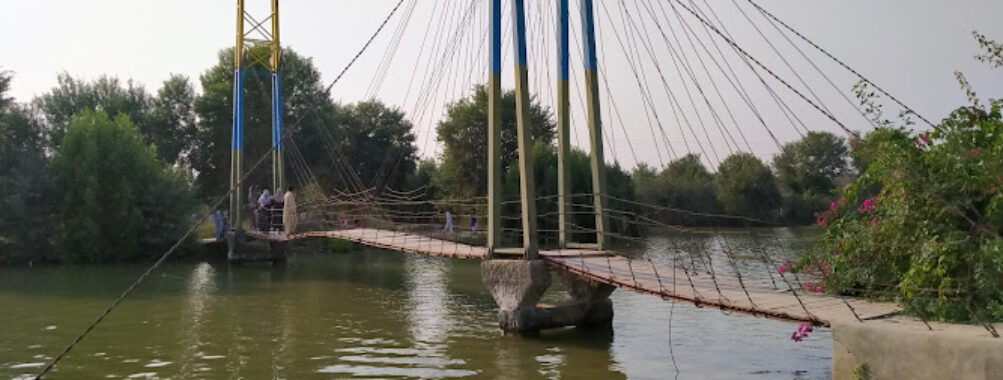Shahbaz Sharif Forest Park Travel Forum Reviews
