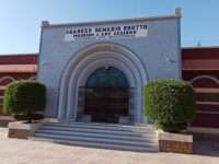 Shaheed Benazir Bhutto Museum Travel Forum Reviews