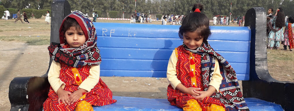 Shaheed Murtaza Bhutto Park Travel Forum Reviews
