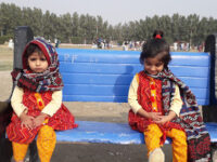 Shaheed Murtaza Bhutto Park Travel Forum Reviews