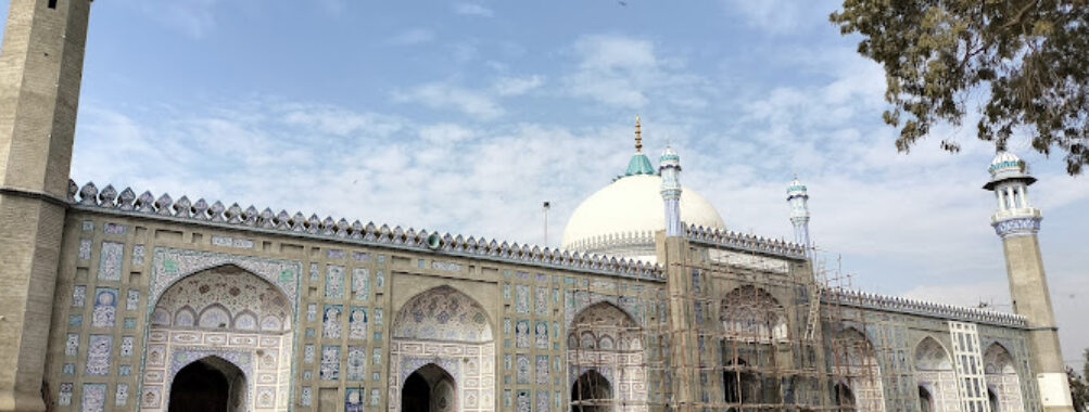 Shahi Eid Ghah Masjid Travel Forum Reviews