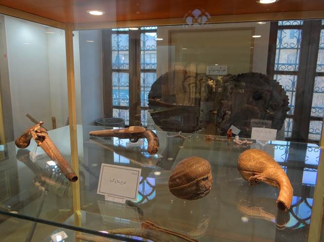 Shahrud Museum