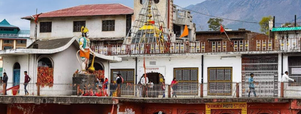 Shakti Peeth Shri Chamunda Devi,Temple Travel Forum Reviews