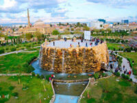 Shanadar Park Travel Forum Reviews