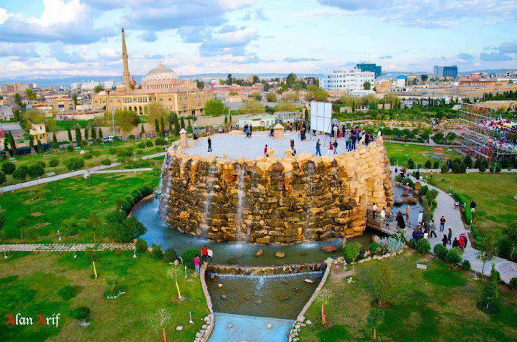 Shanadar Park
