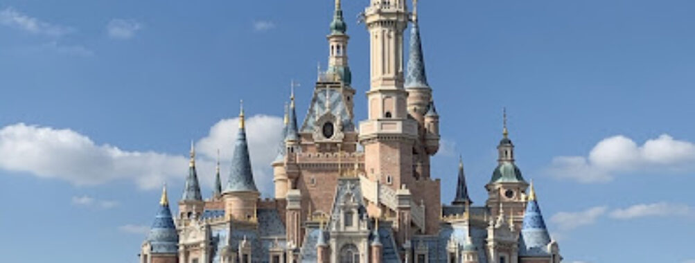 Shanghai Disneyland Park Travel Forum Reviews