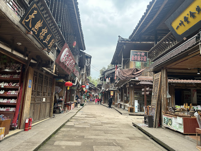 Shangli Ancient Town