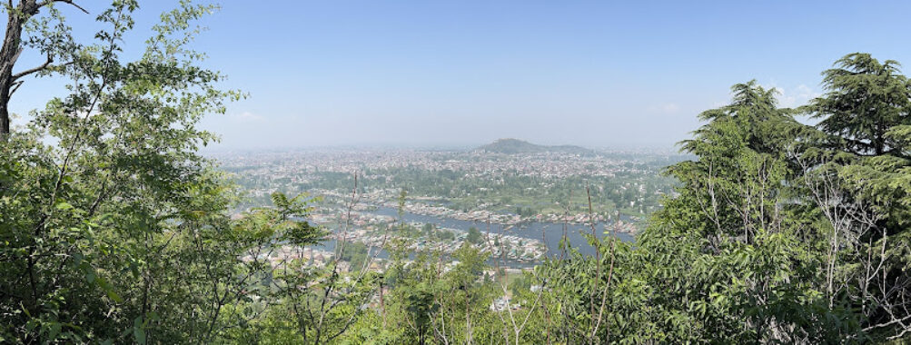 Shankaracharya Reserved Forest Travel Forum Reviews