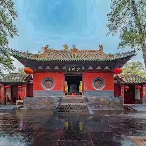 Shaolin Temple