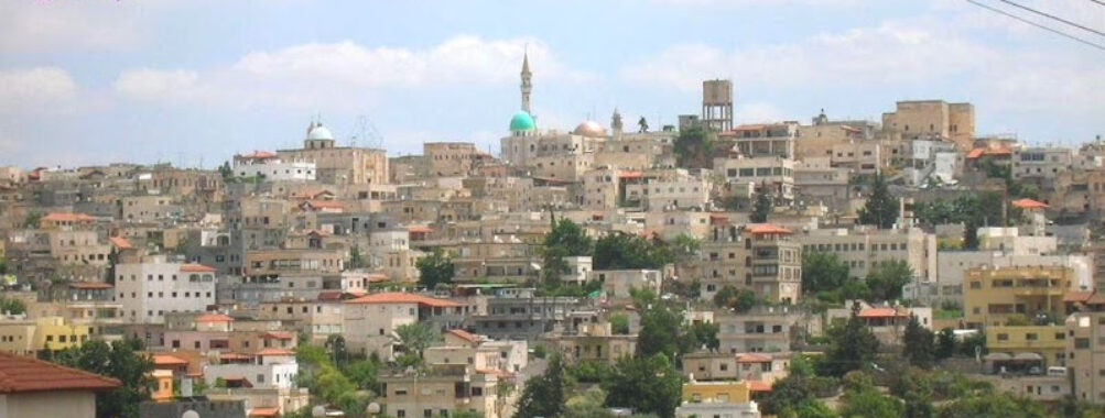 Shefa-Amr Travel Forum Reviews