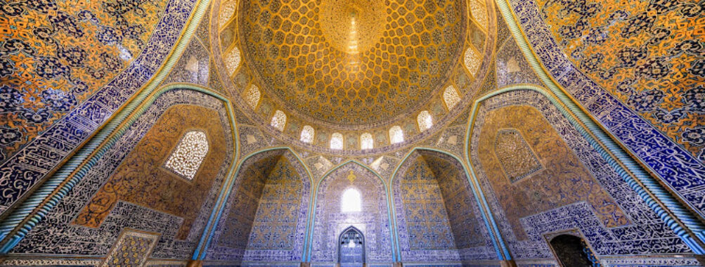 Sheikh Lotfollah Mosque Travel Forum Reviews