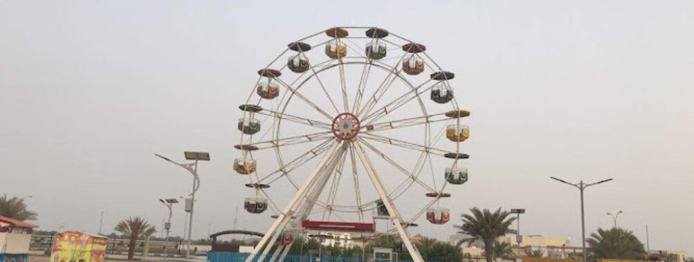 Sheikh Zayed Bin Sultan Al Nahyan Park Travel Forum Reviews