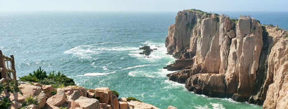 Shengsi County Travel Forum Reviews