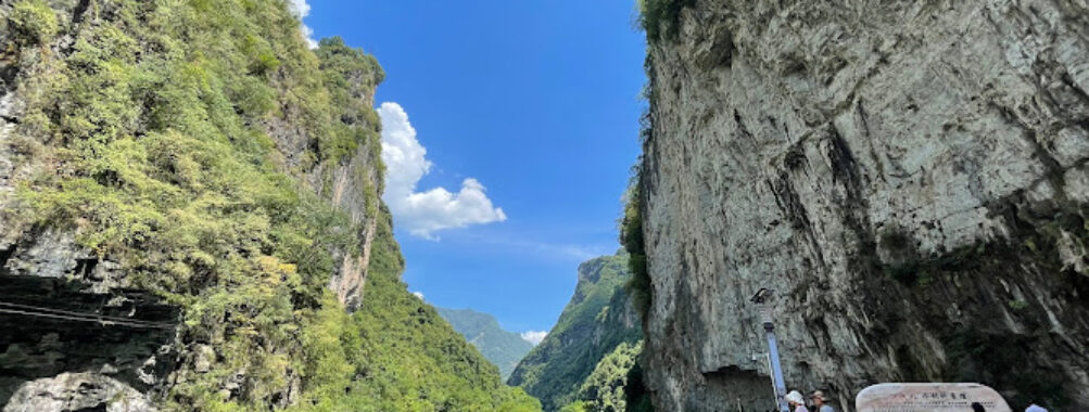 Shennongjia National Nature Reserve Travel Forum Reviews