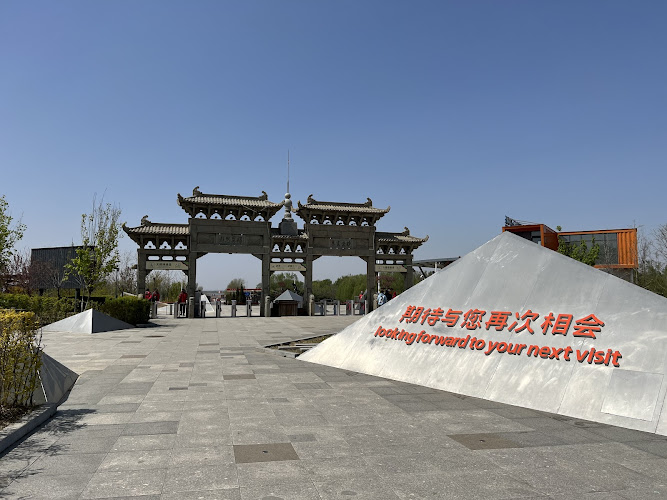 Shenyang Guaipo Siberian Tiger Park