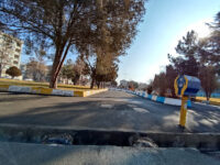 Sheykh Navayee Park Travel Forum Reviews