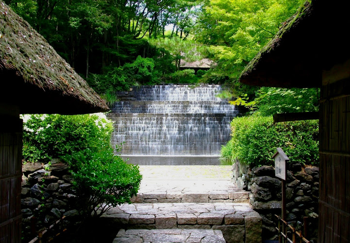 Shikoku Village