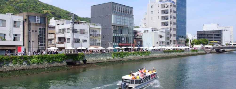 Shimmachi Board Walk Travel Forum Reviews