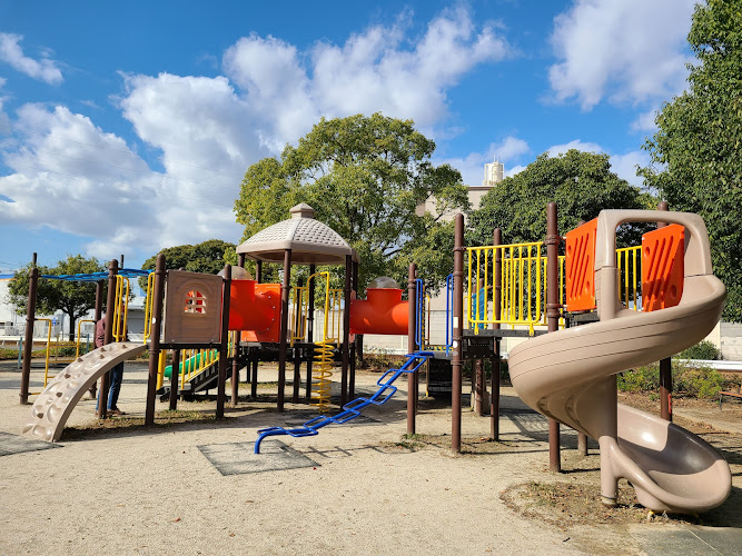 Shinchi Park