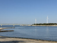 Shinmaiko Marine Park Travel Forum Reviews