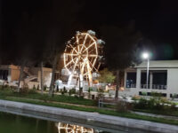 Shirvan Travel Forum Reviews
